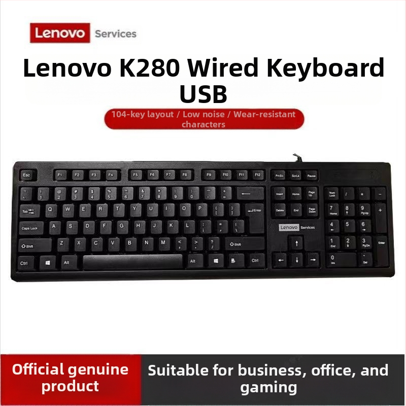 Lenovo laidinė klaviatūra, 104 klavišai, ABS medžiaga, vandeniui atspari, stalinėms kompiuteriams