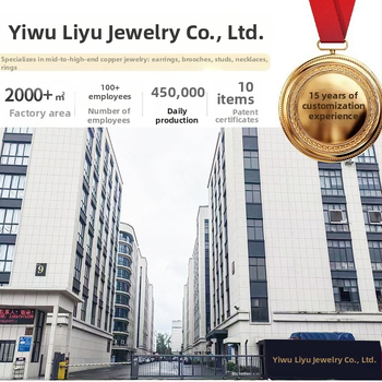 Καρφίτσα πεταλούδας, βάση από χαλκό με ζιρκόνιο ενθετό επένδυση, τεχνική ενθέτου