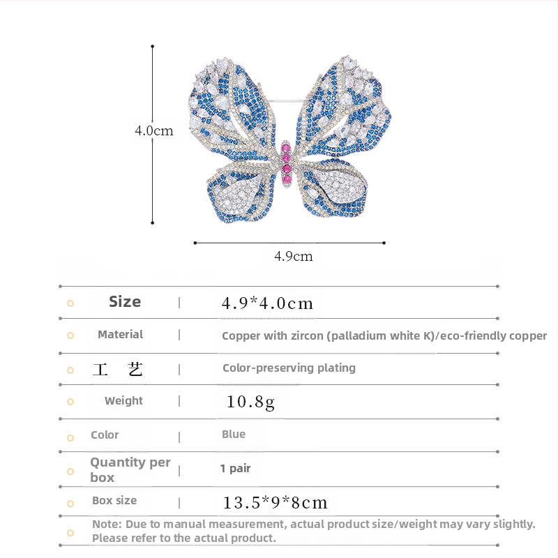 Drugelio formos segė, varinė pagrindė, cirkonio inlaj, inlaj technika