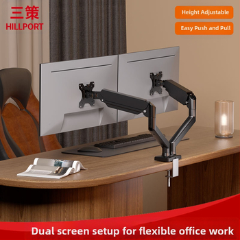 Διπλή βάση οθονών με ενσωματωμένο στήριγμα και τηλεσκοπικό βραχίονα ανύψωσης | Υλικό: κράμα αλουμινίου + χάλυβας ψυχρής έλασης | Μοντέλο: Dual screen integrated bracket m33 | Μάρκα: Sance