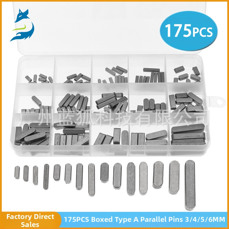 Πλαϊκός κλειδί-βύσμα Type A με δύο κεφαλές και ημικυκλικό άκρο, παράλληλη/τετράγωνη διατομή, GB1096 πρότυπο, μάρκα Blue Fox