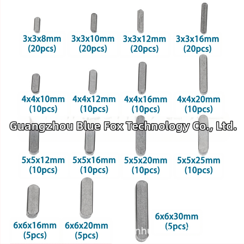 Плосък ключов щифт Type A с двуглав полуокръжен край, паралелен/квадратен профил, стандарт GB1096, марка Blue Fox