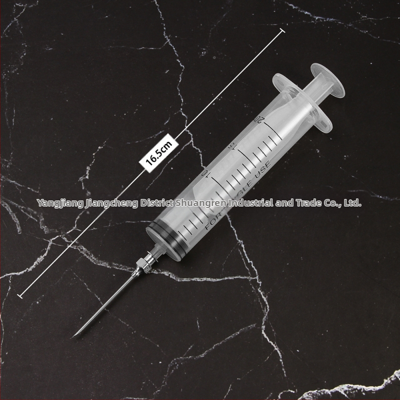 Пластмасова спринцовка за сос за барбекю — 20 ml, марка Double Herringbone