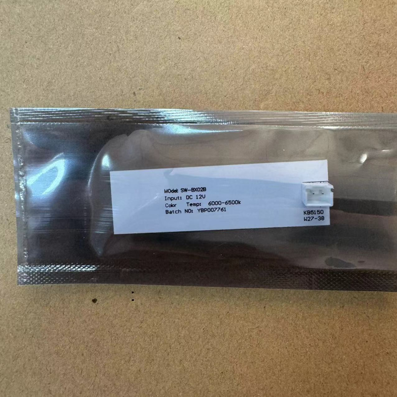 Φωτιστικό LED ψυγείου SW-BX02B (Precision Lighting), 12V, συμβατό με Magic Chef ZBE2350HCA