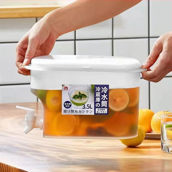 Muyang hidegvíz-palack — PP műanyag, logónyomás elérhető, modern minimalista dizájn, ajándék-kész; gyümölcslevek, tej, italok és tea számára (Márka: Muyang; Anyag: PP; Logó nyomtatás: Elérhető; Stílus: Modern minimál; Kategória: Hidegvíz-palack)