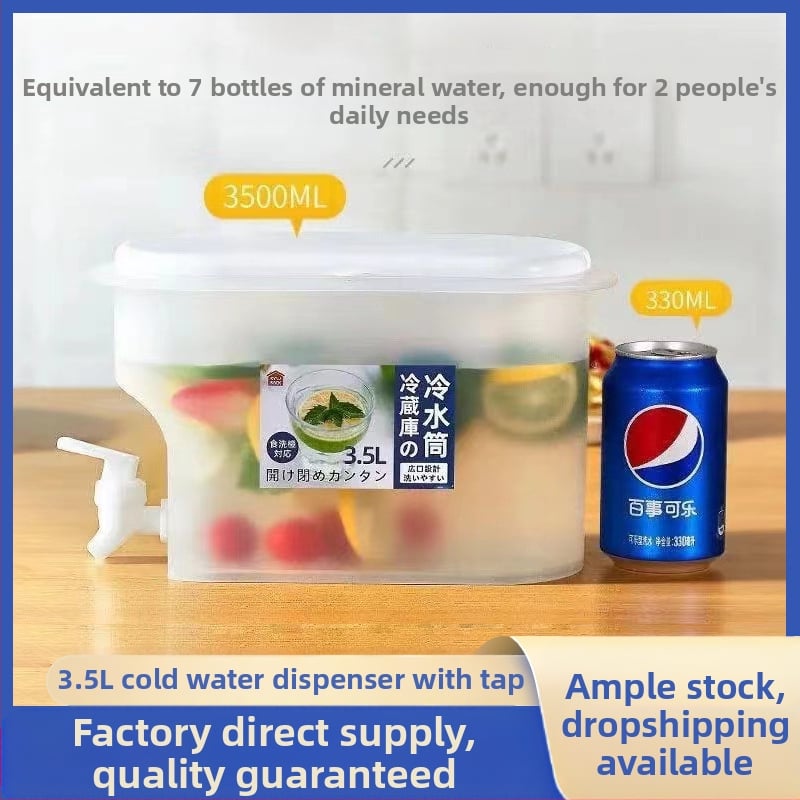 Muyang hidegvíz-palack — PP műanyag, logónyomás elérhető, modern minimalista dizájn, ajándék-kész; gyümölcslevek, tej, italok és tea számára (Márka: Muyang; Anyag: PP; Logó nyomtatás: Elérhető; Stílus: Modern minimál; Kategória: Hidegvíz-palack)