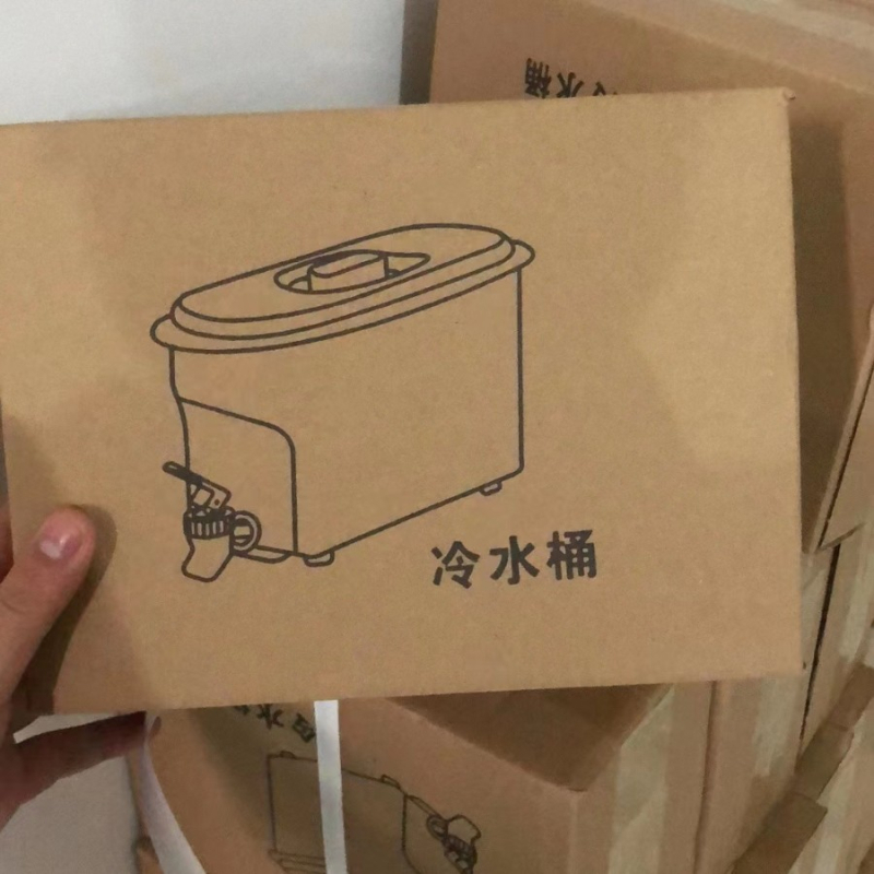 Muyang hidegvíz-palack — PP műanyag, logónyomás elérhető, modern minimalista dizájn, ajándék-kész; gyümölcslevek, tej, italok és tea számára (Márka: Muyang; Anyag: PP; Logó nyomtatás: Elérhető; Stílus: Modern minimál; Kategória: Hidegvíz-palack)