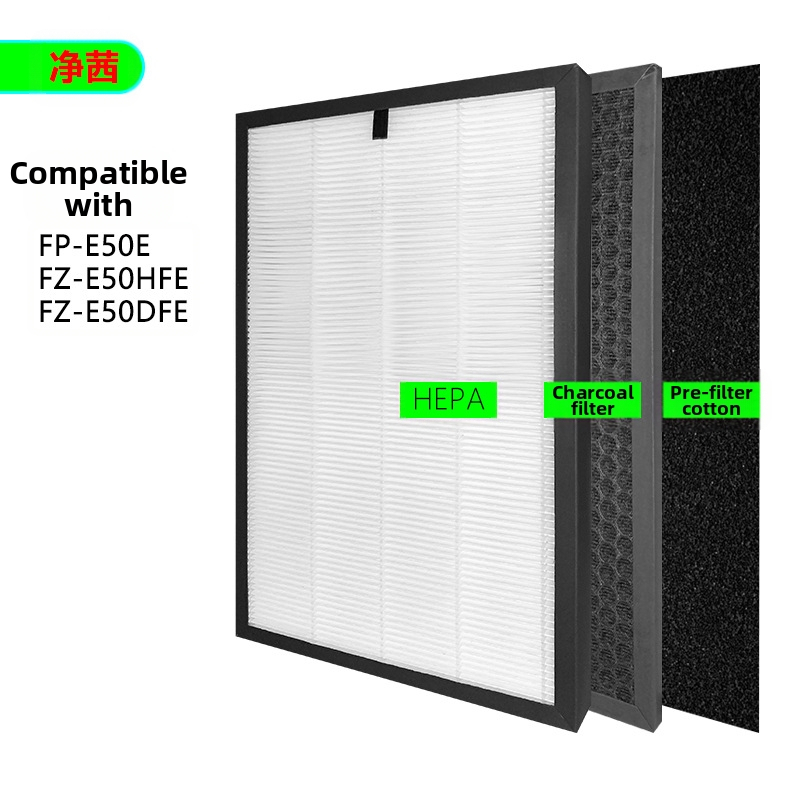 Αξεσουάρ φίλτρου για τον καθαριστή αέρα Sharp FP-E50E — Μάρκα Jingqi, Μοντέλο JX-XPE50E, Συμβατό με FP-E50E