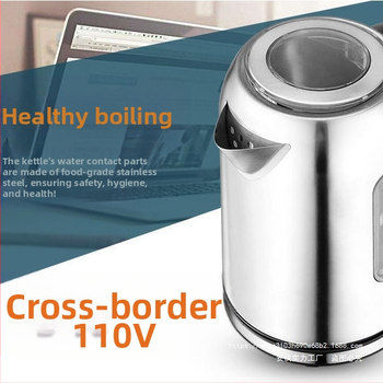 Ηλεκτρικός βραστήρας από ανοξείδωτο ατσάλι, 110 V, 1350 W, αυτόματη απενεργοποίηση, προστασία από υπερθέρμανση και προστασία από ξηρό βρασμό.