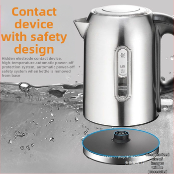 Ηλεκτρικός βραστήρας από ανοξείδωτο ατσάλι, 110 V, 1350 W, αυτόματη απενεργοποίηση, προστασία από υπερθέρμανση και προστασία από ξηρό βρασμό.