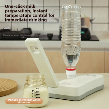 Momentālais ūdens sildītājs ar sūknēšanas funkciju, plastmasas korpuss, mehāniska darbība, pievienots pie barošanas, karikatūras/mini stils, modelis 1