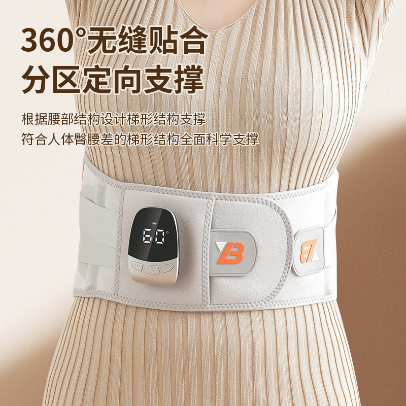 Έξυπνη ζώνη μασάζ μέσης με ασύρματες δονήσεις και θέρμανση, σταθερή θερμοκρασία με ατσάλινο πλάκα υποστήριξης, μοντέλο LXT-521