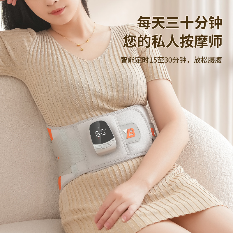 Έξυπνη ζώνη μασάζ μέσης με ασύρματες δονήσεις και θέρμανση, σταθερή θερμοκρασία με ατσάλινο πλάκα υποστήριξης, μοντέλο LXT-521