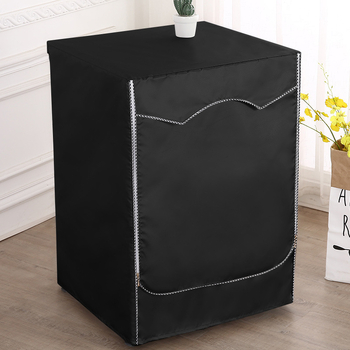 Κάλυμμα πλυντηρίου για εξωτερική χρήση - αδιάβροχο, πολυεστέρας, μοντέρνο μινιμαλιστικό στυλ, προσαρμόσιμο