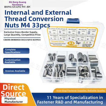 Σετ μετατροπής παξιμαδιών με εσωτερικές/εξωτερικές νηματώσεις, 33 τεμάχια, GB6178, ανοξείδωτο ατσάλι 303/304, κατηγορία Α, αντοχή A4-80.