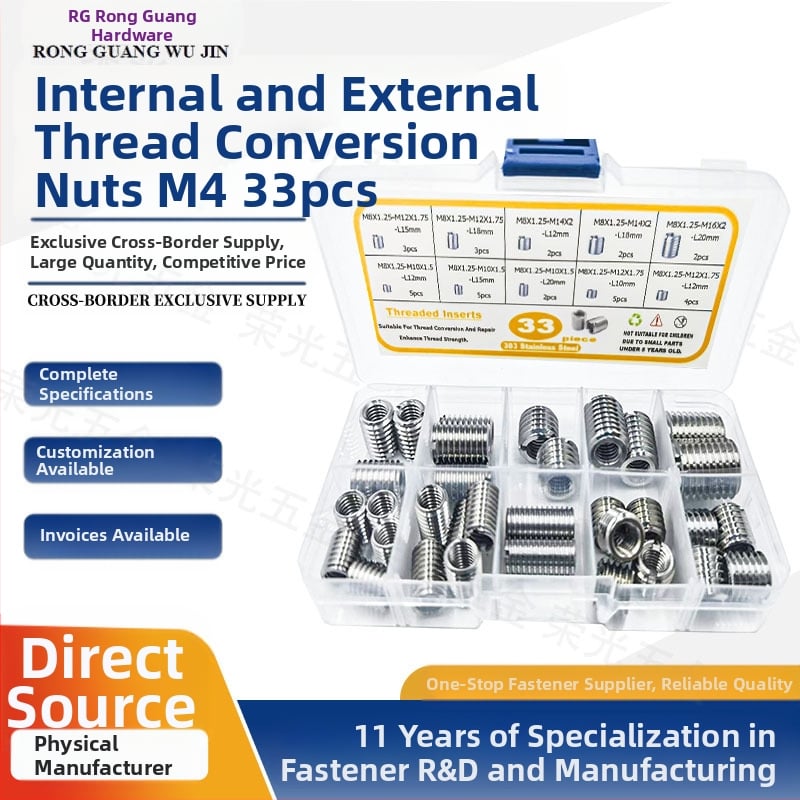 Σετ μετατροπής παξιμαδιών με εσωτερικές/εξωτερικές νηματώσεις, 33 τεμάχια, GB6178, ανοξείδωτο ατσάλι 303/304, κατηγορία Α, αντοχή A4-80.