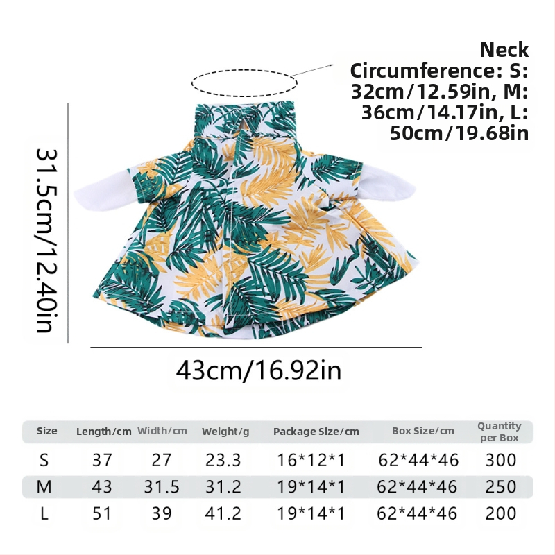 Πουκάμισο σε σκανδιναβικό στυλ, πολυεστέρας, Pet taro, για πάπιες