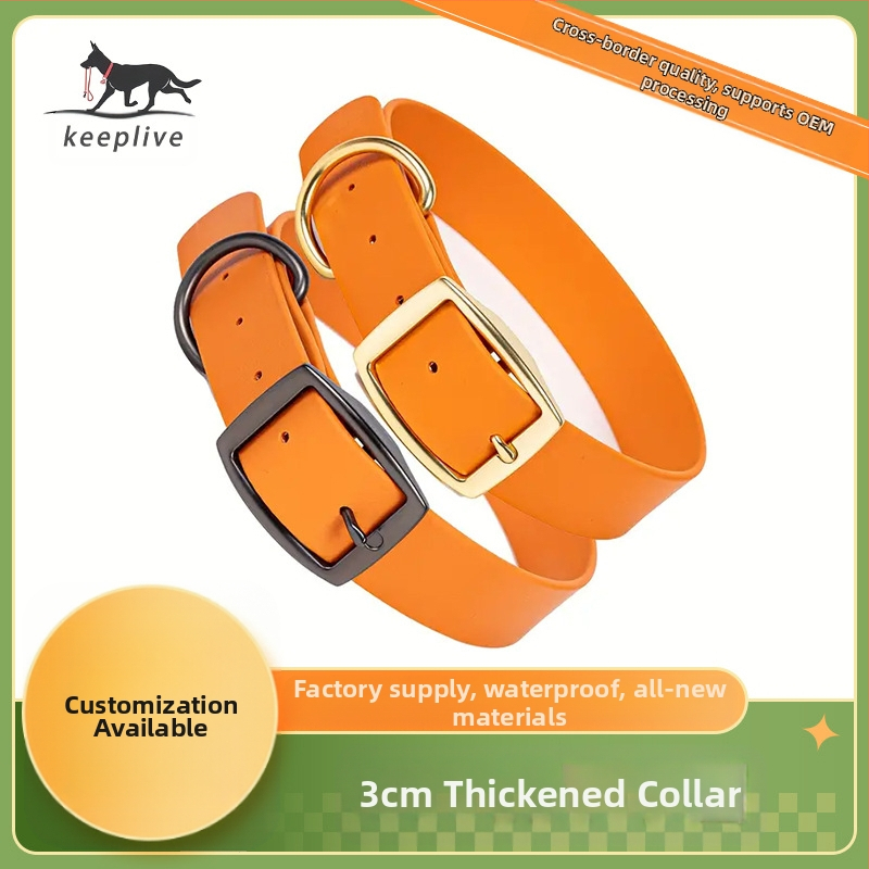 Нашийник за кучета от пластмаса, регулируем, стил Casual, за външно обучение