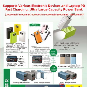 Zhongjian Hengfeng портативна външна батерия за захранване, батерия с мека опаковка, PVC корпус, 10W зареждане