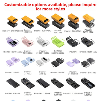 Zhongjian Hengfeng портативна външна батерия за захранване, батерия с мека опаковка, PVC корпус, 10W зареждане