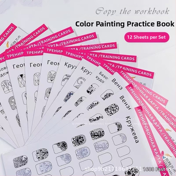 Nagų meno praktikos knygelė: gėlių kopijų kopijavimas pradedantiesiems — 104 g, nagų kirpimo įrankių rinkinys, medžiaga: Kitas, Vietinis prekinis ženklas, bendroji auditorija