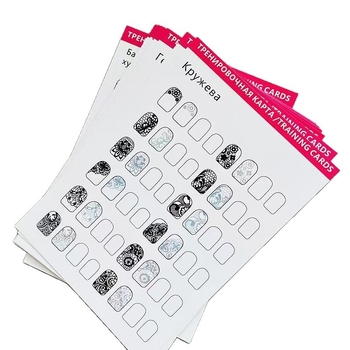 Βιβλίο εξάσκησης τέχνης νυχιών: Αντιγραφή λουλουδιών για αρχάριους — 104 g, σετ εργαλείων περιποίησης νυχιών, Υλικό: Άλλο, Εγχώρια μάρκα, Για το κοινό