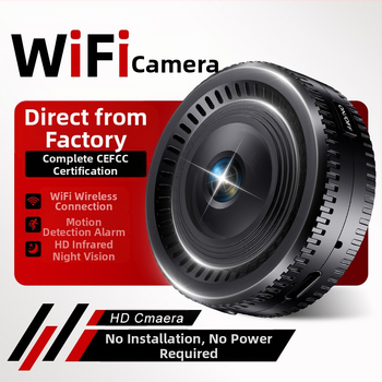 C8 bezvadu 1080p novērošanas kamera ar Wi‑Fi, TF karšu glabāšana, 2 stundu darbības laiks