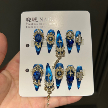 Νύχια φορητά τέχνης με Cat Eye και γαλλικό στυλ, μακριά, προέλευση Φουτζιάν, οικιακή μάρκα, για γυναίκες