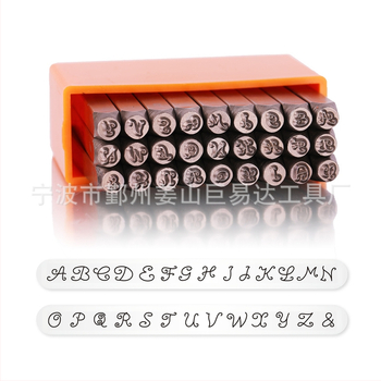 Σετ σφραγίδων από ατσάλι για δέρμα: αριθμοί και αγγλικά γράμματα, ύψος χαρακτήρα 3 mm, ατσάλι 40Cr