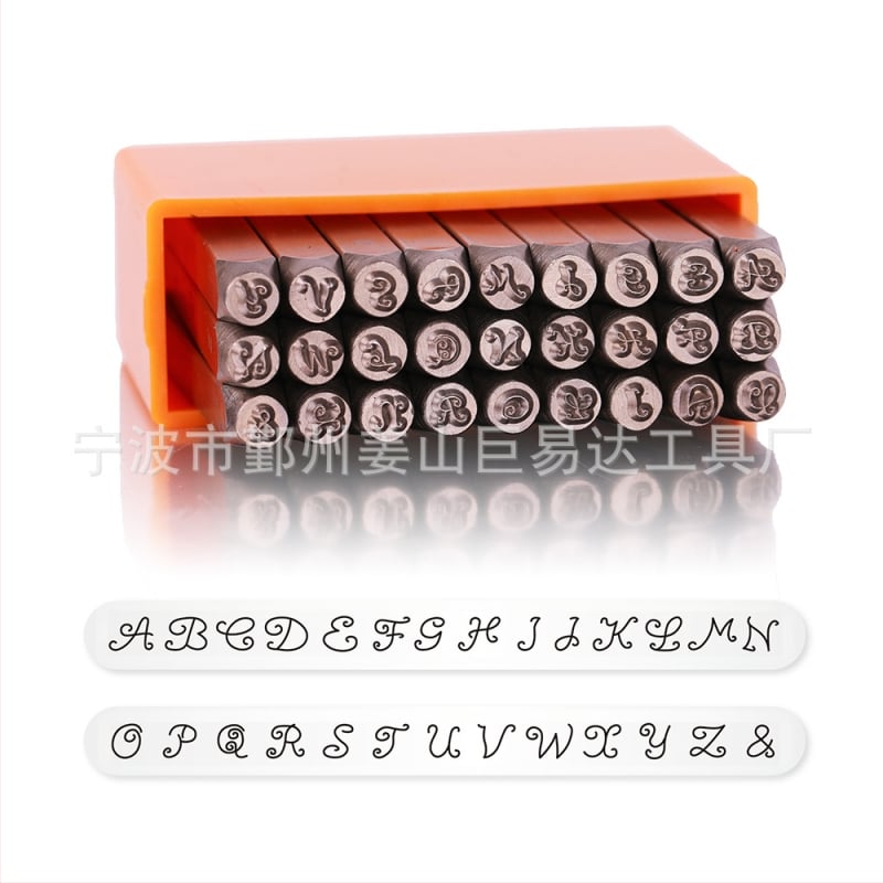 Σετ σφραγίδων από ατσάλι για δέρμα: αριθμοί και αγγλικά γράμματα, ύψος χαρακτήρα 3 mm, ατσάλι 40Cr