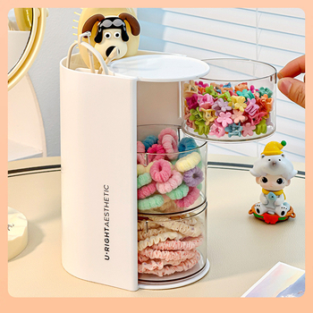 Πλαστικός οργανωτής χαπιών, προστατευόμενος από σκόνη, περιστρεφόμενος με αφαιρούμενο δίσκο, χωρητικότητας 18 λίτρων, μοντέλο WX240108-2