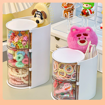 Πλαστικός οργανωτής χαπιών, προστατευόμενος από σκόνη, περιστρεφόμενος με αφαιρούμενο δίσκο, χωρητικότητας 18 λίτρων, μοντέλο WX240108-2