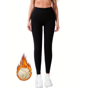 Γυναικείος χειμερινός σετ με ψηλή μέση και φλις επένδυση, ύφασμα Mitsubishi Meryl, ακρυλική μίξη, εξαιρετικά παχύ 501–600 g/m², κύριο περιεχόμενο υφάσματος κάτω από 30%