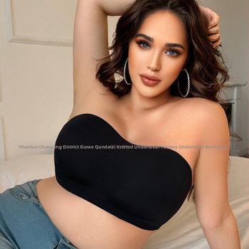 Tub top bez plecu, push-up, bezšuvēm, anti-slip, neilona audums ar kokvilnas oderi, vidējie kausi