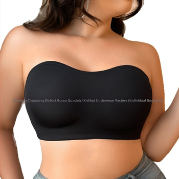 Tub top bez plecu, push-up, bezšuvēm, anti-slip, neilona audums ar kokvilnas oderi, vidējie kausi