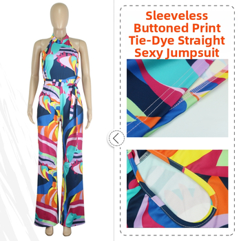 Γυναικείος αμάνικος ολόσωμος jumpsuit με εκτύπωση και ζώνη, ίσια γραμμή, μεσαία μέση, ύφασμα βαμβάκι-πολυεστέρας, άνοιξη-καλοκαίρι