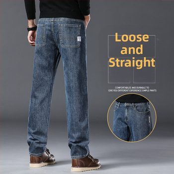 Мъжки дънки — права кройка, средна талия; памук-полиестерова смес 66.2% памук, 32.3% полиестер, 1.5% еластан; цип, множество джобове, дълги панталони