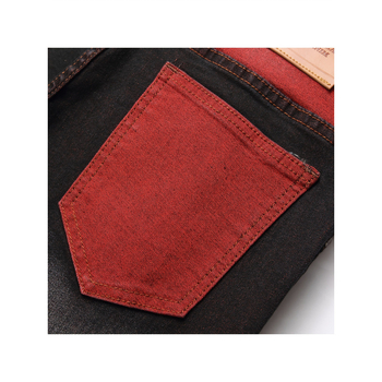 Дънки с разкъсани детайли, Слим Фит, Средно висока талия, Прав крак, С подплата от полар