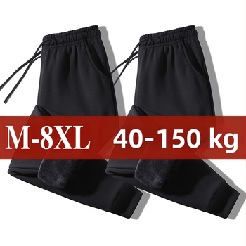 Ανδρικά παντελόνια για τον χειμώνα από πολυεστέρα, χαλαρή γραμμή