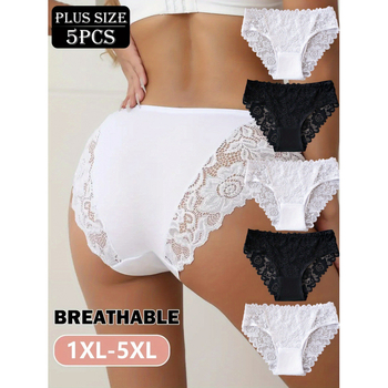 Σετ σουτιέν με ύφασμα υψηλής ελαστικότητας, τρίγωνικα κύπελλα, μεσαία διαμορφωμένα κύπελλα, σέξι πίσω