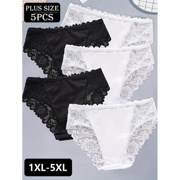 Σετ σουτιέν με ύφασμα υψηλής ελαστικότητας, τρίγωνικα κύπελλα, μεσαία διαμορφωμένα κύπελλα, σέξι πίσω