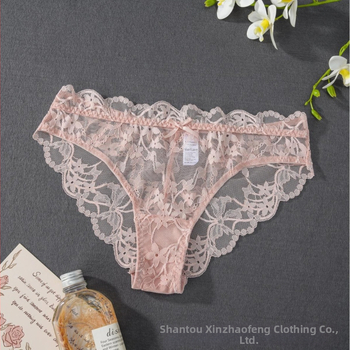 Δαντελένιο εσώρουχο με πλέγμα, χαμηλής μέσης, διαπνέον, κύριο ύφασμα: νάιλον 90–95%, επένδυση καβάλου βαμβάκι 100%