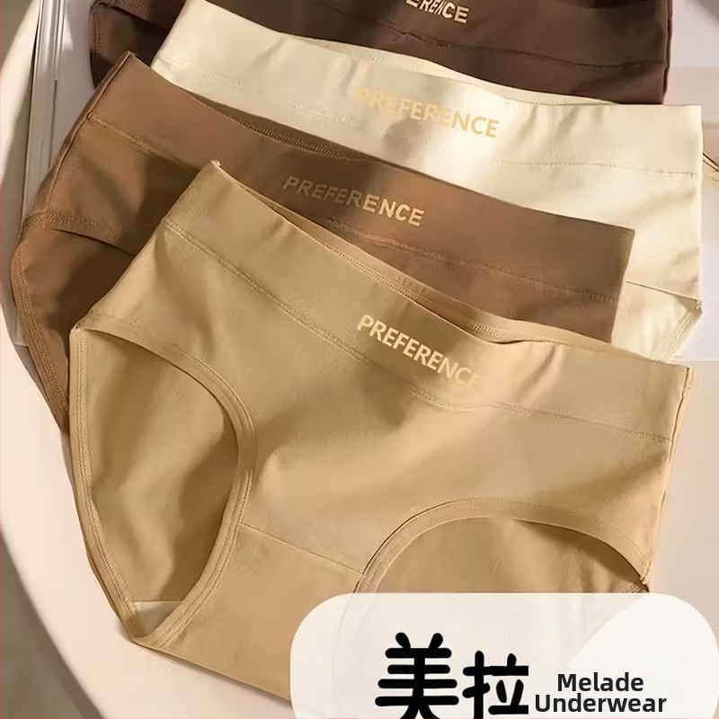 Chiloți femei triunghi din Milk Silk, talie medie, model cu litere/numere, ridicare fese, poliester 90–95%