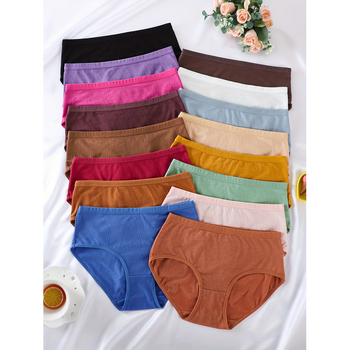 Εσώρουχο με χαμηλή μέση, 100% πολυεστέρας, επένδυση από ίνες μπαμπού 100%, μονόχρωμο σχέδιο, ενήλικες