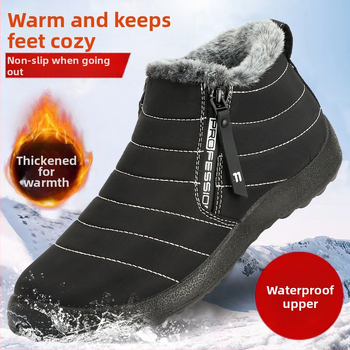Ghete de iarnă pentru zăpadă, stil casual, partea superioară din bumbac, talpă PU, talpă antiderapantă din cauciuc