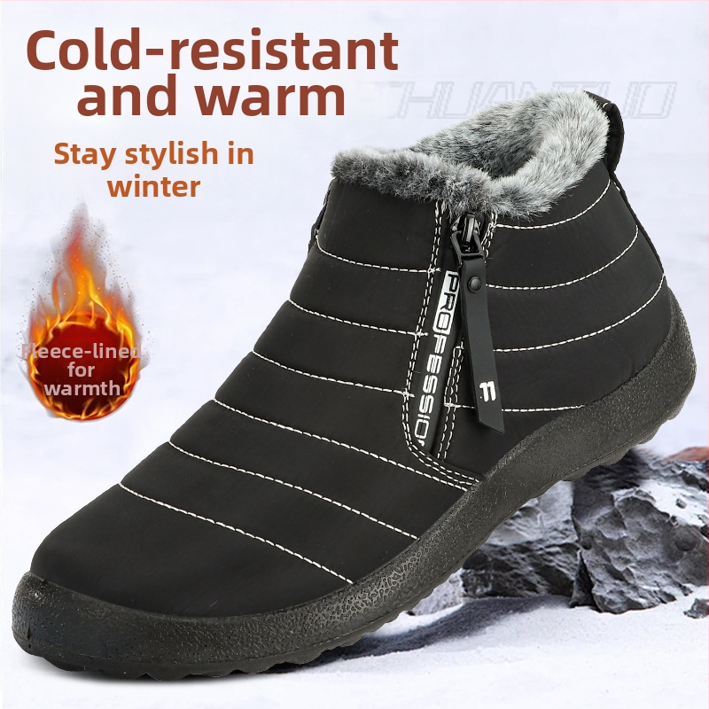 Zimné snehové topánky, casual štýl, vrchný materiál bavlna, podrážka PU, protišmyková gumová podrážka