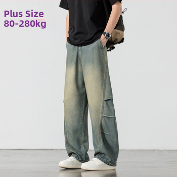 Pantaloni denim vintage pentru bărbați, croi drept, talie înaltă, închidere cu șnur, țesătură subțire elastică, stil coreean