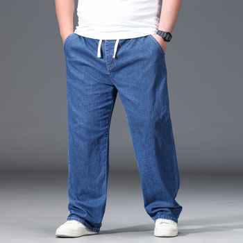 Vīriešu kokvilnas džinsi, brīvā piegriezuma, 85% kokvilna, augsts viduklis, garas bikses