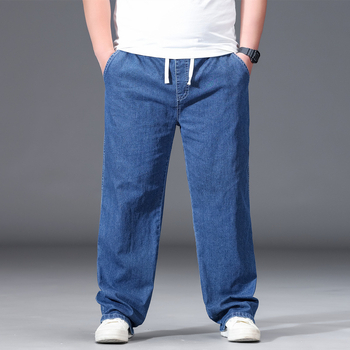 Vīriešu kokvilnas džinsi, brīvā piegriezuma, 85% kokvilna, augsts viduklis, garas bikses