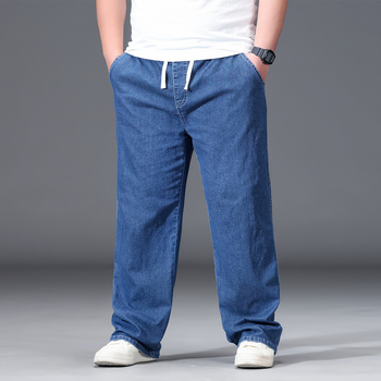 Vīriešu kokvilnas džinsi, brīvā piegriezuma, 85% kokvilna, augsts viduklis, garas bikses